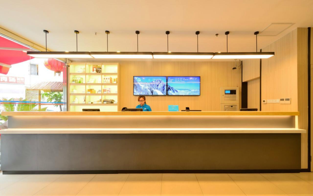 Hanting Express Beijing Zhongguancun Exterior foto