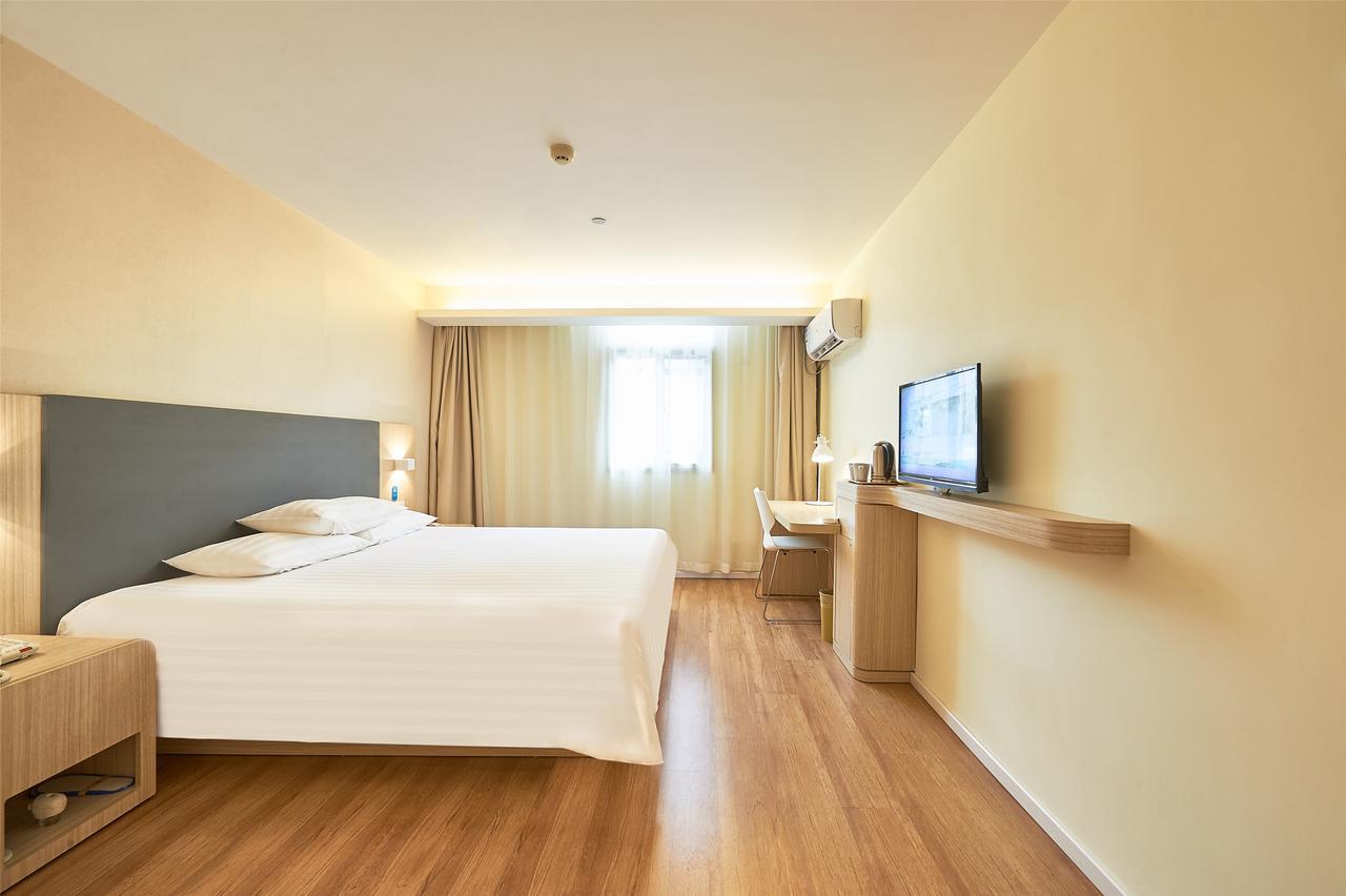 Hanting Express Beijing Zhongguancun Exterior foto