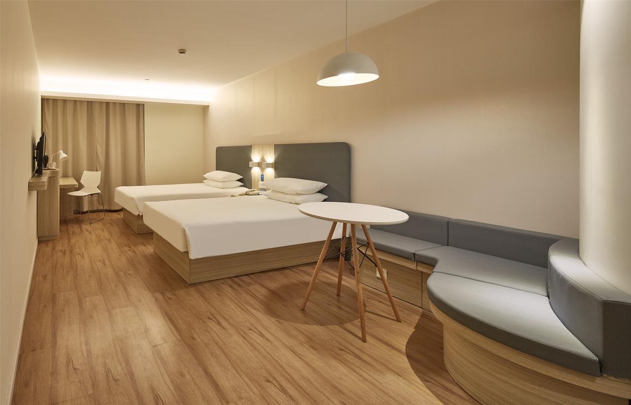 Hanting Express Beijing Zhongguancun Exterior foto